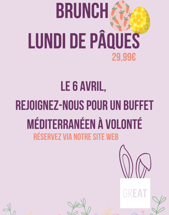 le 6 avril, Rejoignez-nous pour un buffet méditerranéen à volonté